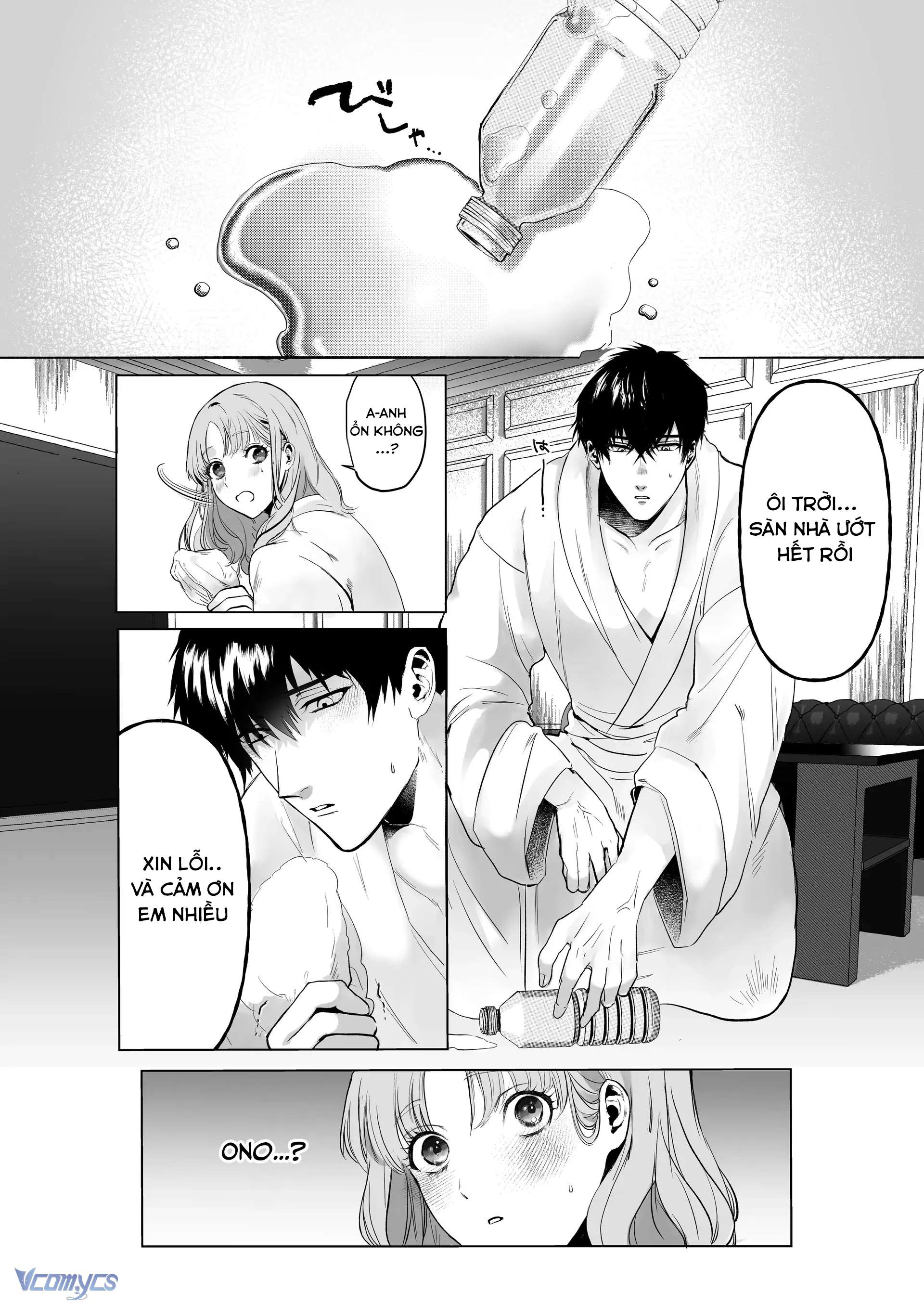 『18+』Tuyển Tập Truyện Ngắn Sếch Tàn Bạo Chap 42 - Trang 2