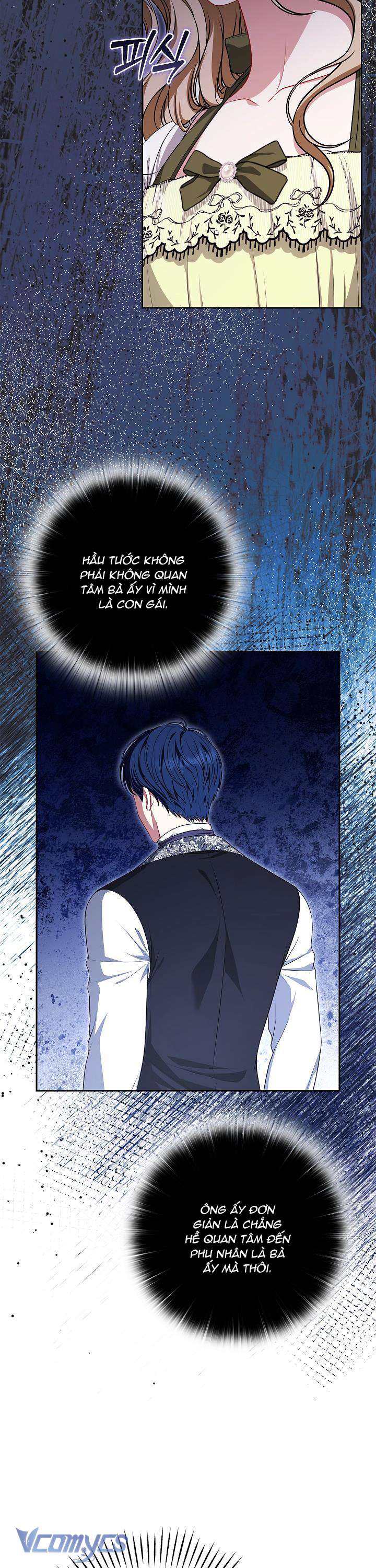 Tôi Đã Xem Một Vở Kịch Chap 2 - Trang 2
