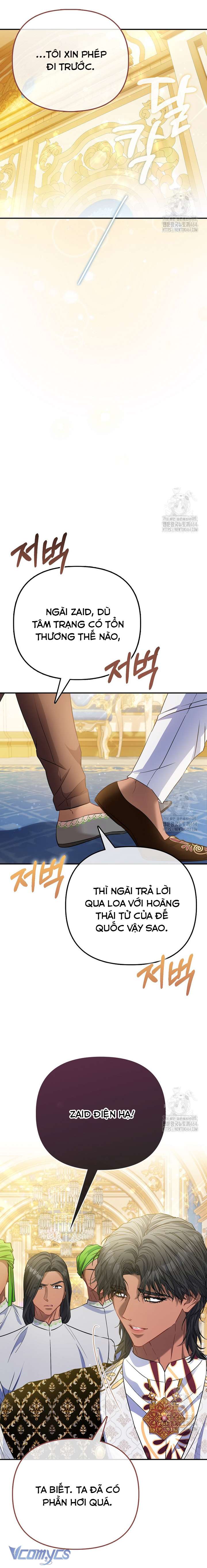 Nàng Công Chúa Của Mọi Người Chapter 69 - Trang 4