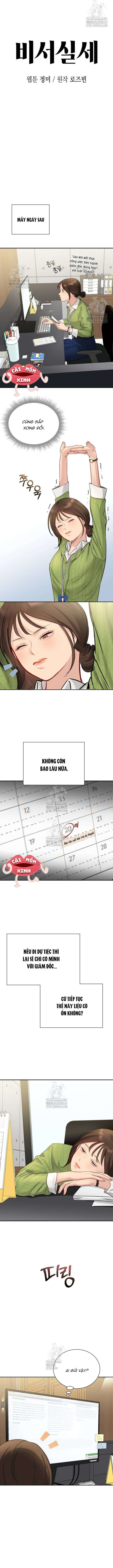 Văn Phòng Thư Ký Chap 25 - Trang 2
