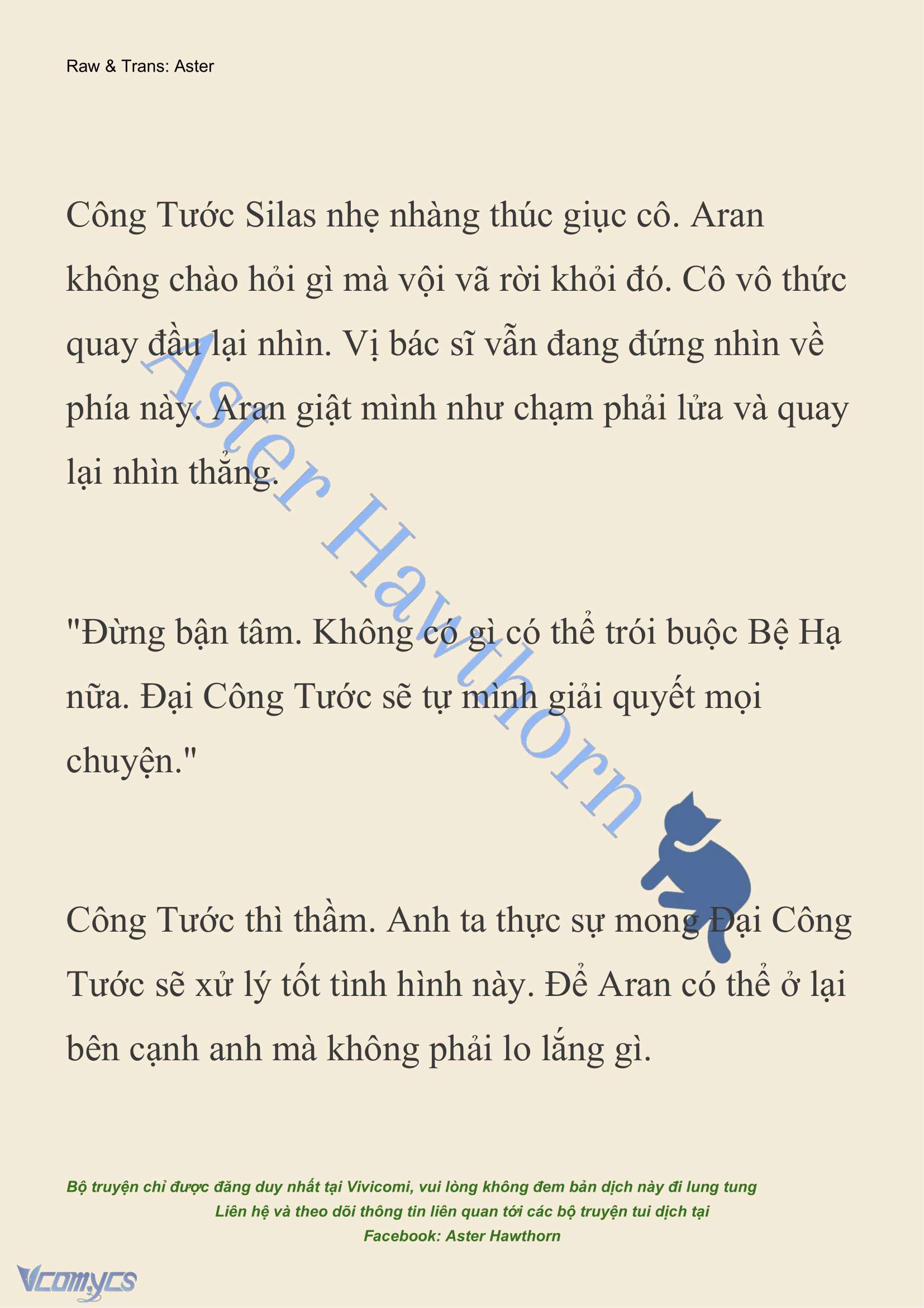 [NOVEL] Đêm Của Bệ Hạ Chap 75 - Trang 2