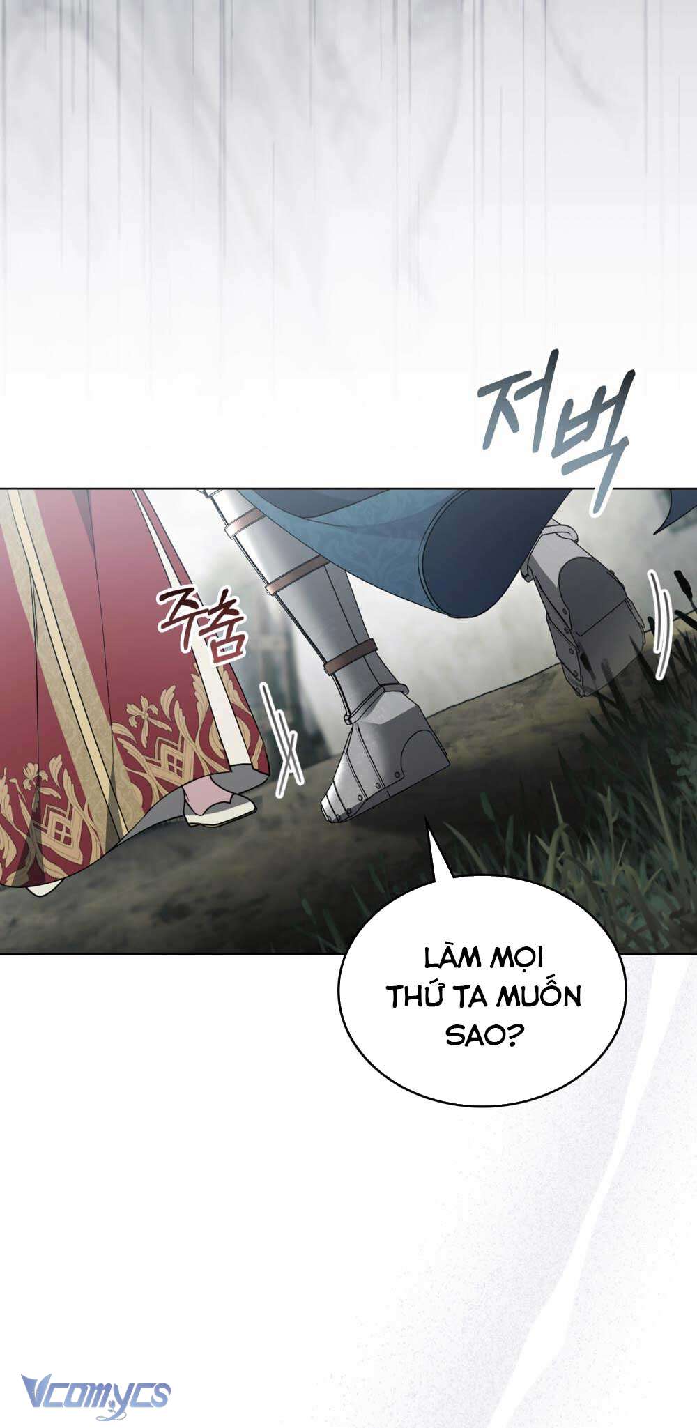 Hôn Nhân Khế Ước Chap 53 - Trang 3