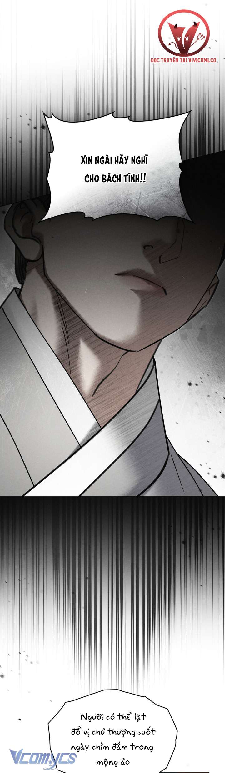 [18+] Đêm Giông Bão Chap 74 - Trang 2