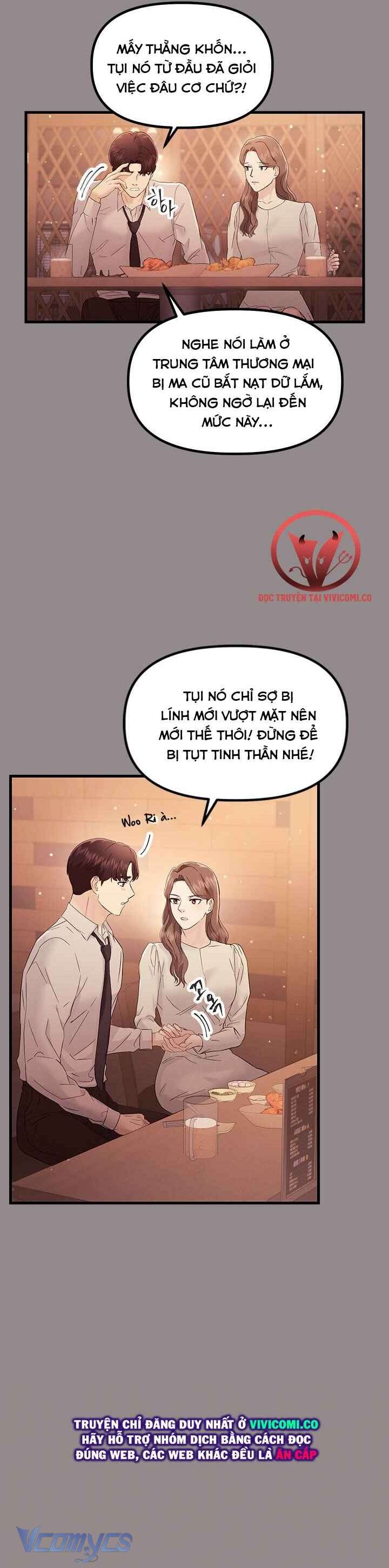 [18+] Đối Tác Dục Vọng Chap 32 - Trang 2