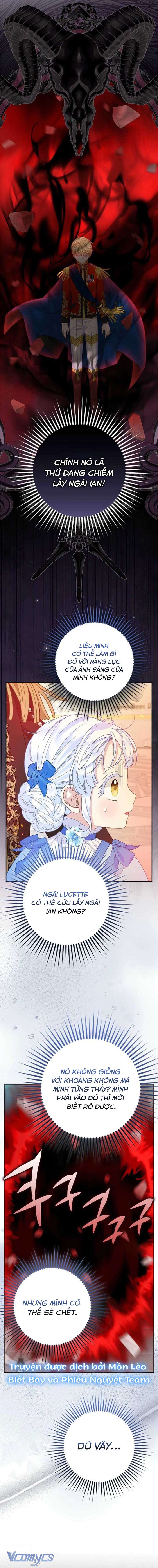 Tiểu Thư Báo Tuyết Của Gia Tộc Báo Đen Chap 39 - Trang 2