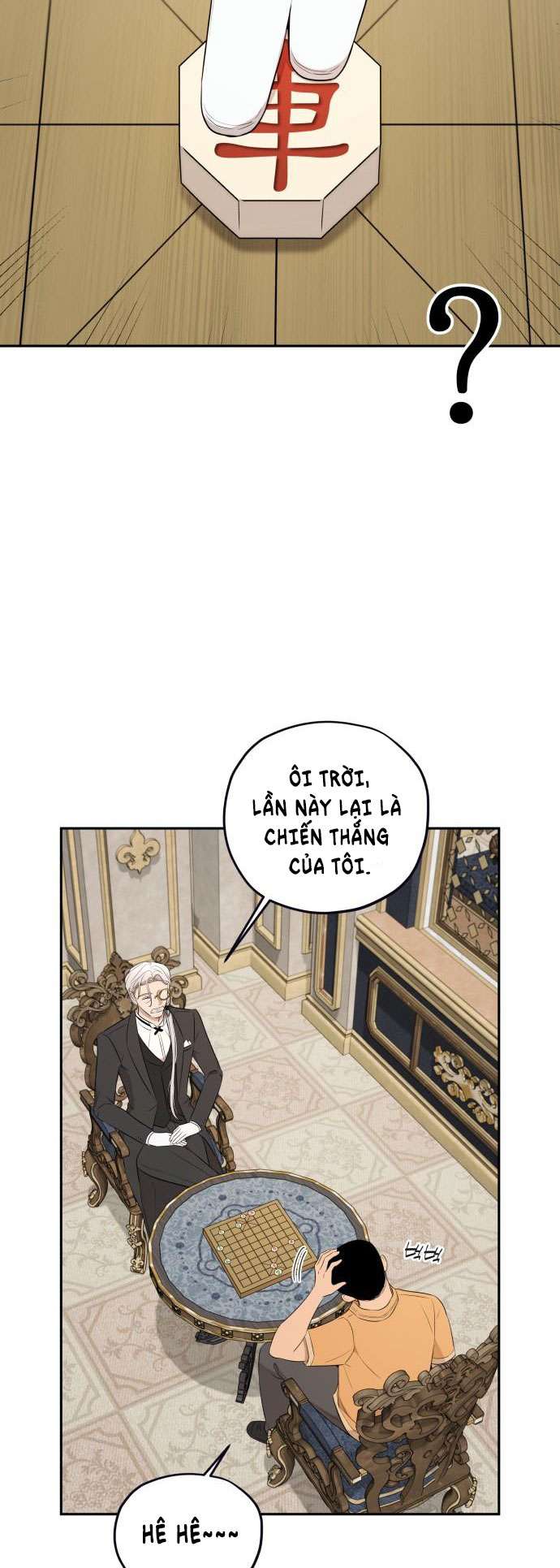 Trận Đấu Đồng Đội Của Những Tài Xế Xe Tải Chap 29 - Trang 4