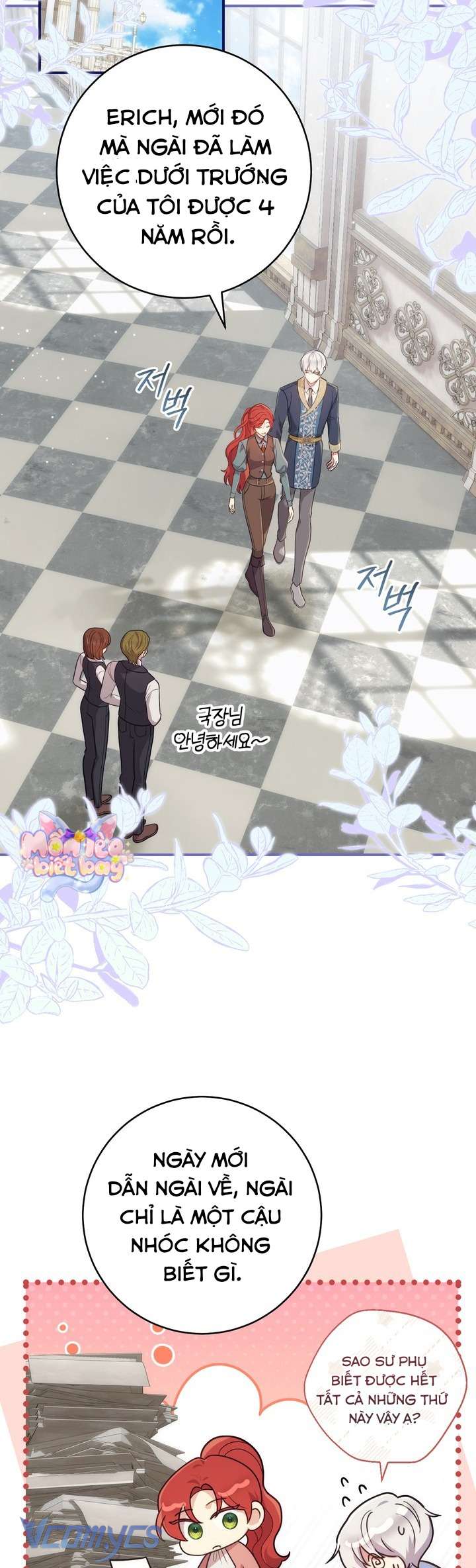[18+] Vị Hoàng Tử Của Em Chap 4 - Trang 2