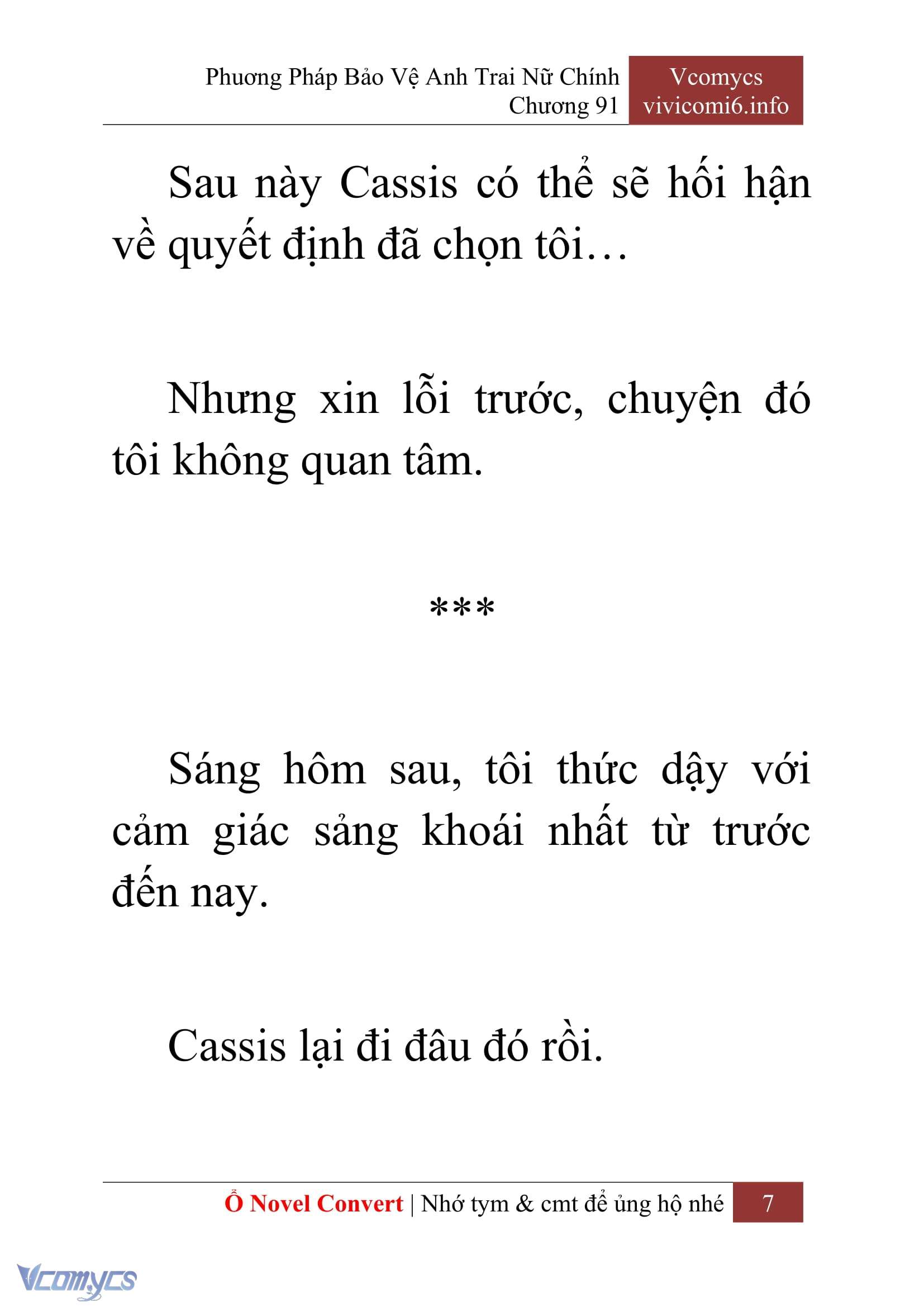 [Novel] Phương Pháp Bảo Vệ Anh Trai Nữ Chính Chap 91 - Trang 2