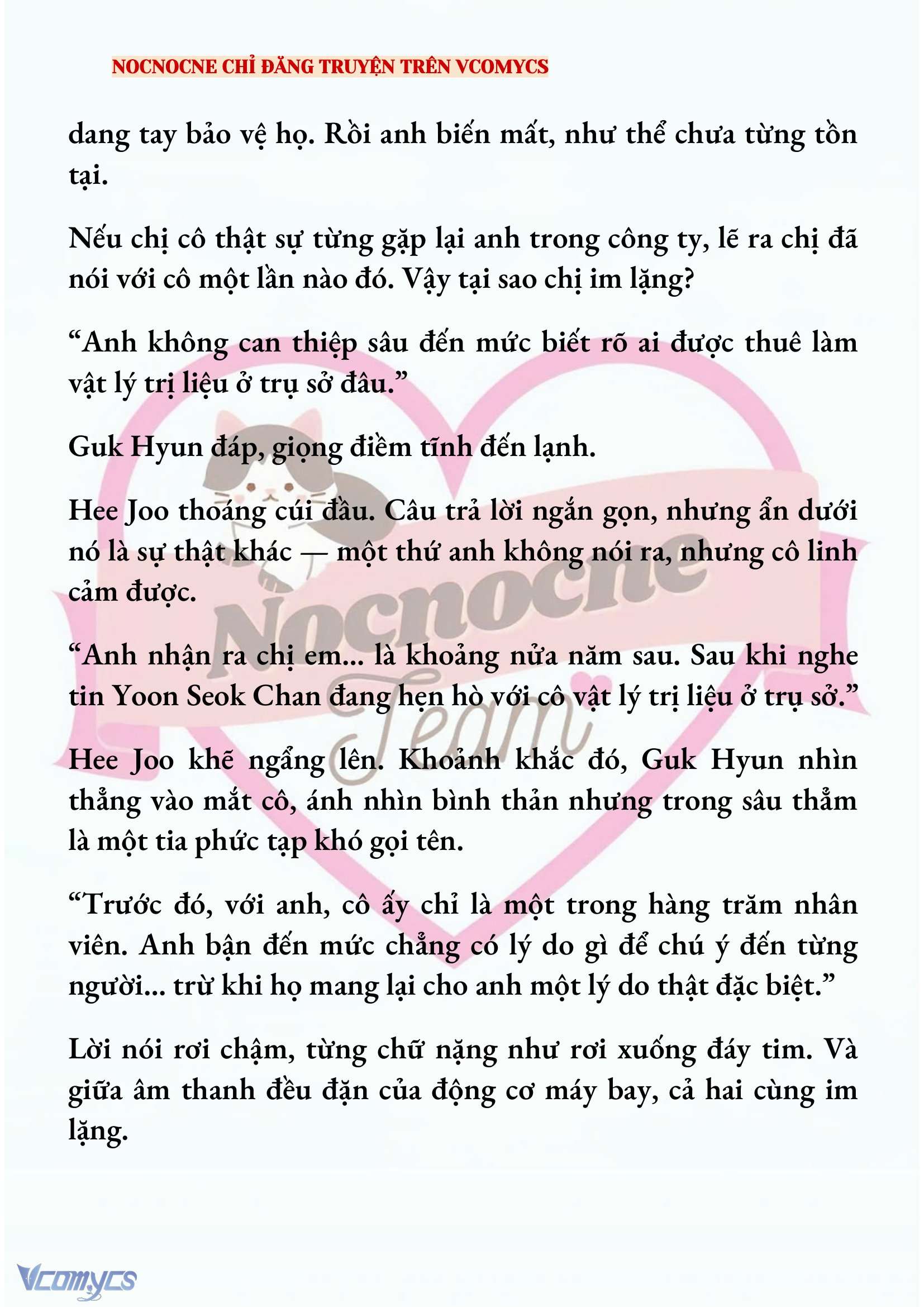 [NOVEL] AI MỚI THẬT SỰ LÀ KẺ RÁC RƯỞI? Chap 84 - Trang 2