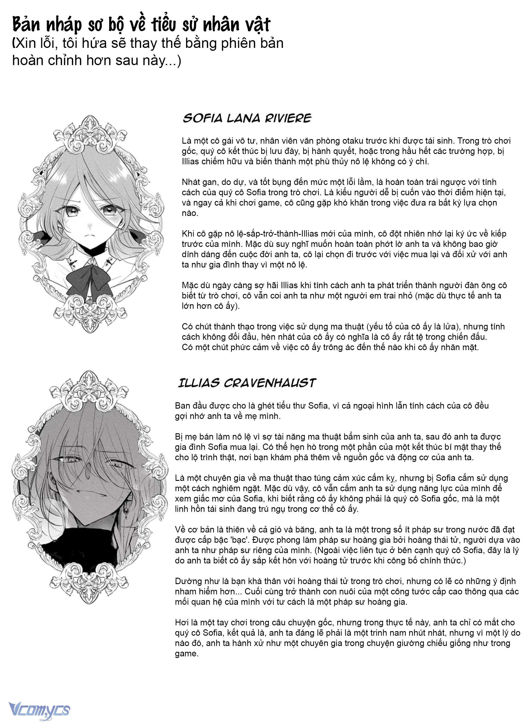 [18+] Tuyển Tập Truyện Ngắn Manga Chap 58.4 - Trang 2