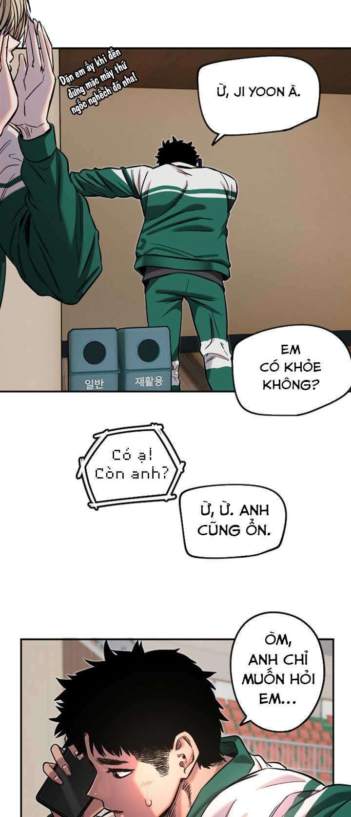 Manitto Chap 16 - Trang 3