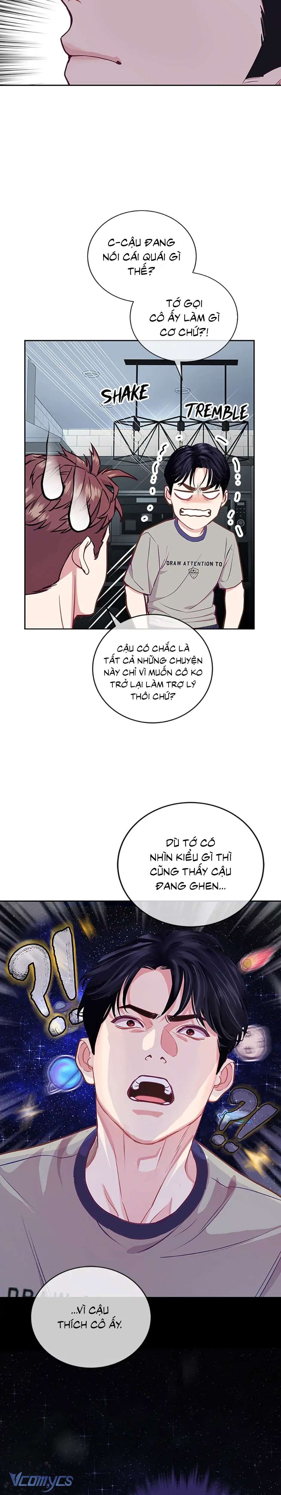 Lời Tỏ Tình Đáng Ngờ Chap 13 - Trang 2