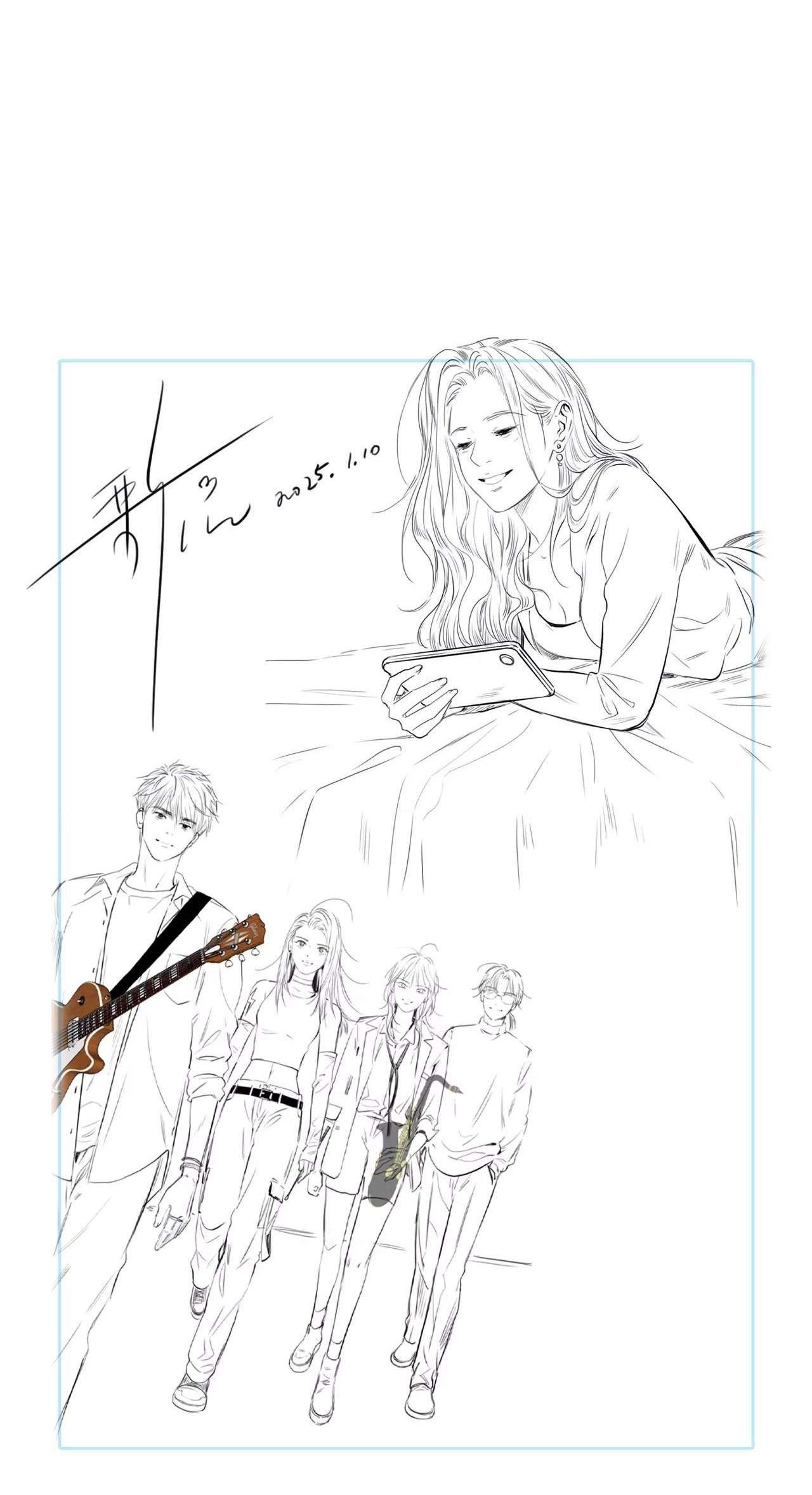 Vòng Xoáy Thời Gian Chap 61 - Trang 2