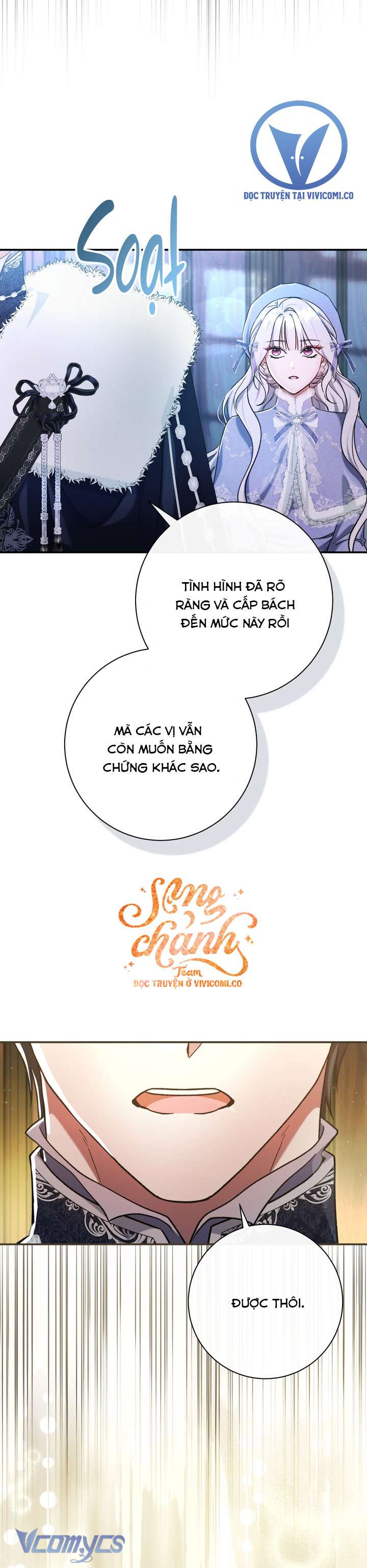 Người Xem Mắt Của Ác Nữ Quá Hoàn Hảo Chap 92 - Trang 3