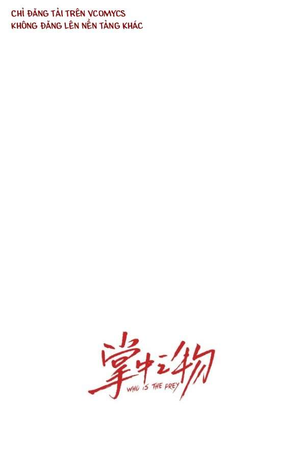 Vật Trong Tay Chapter 27 - Trang 4