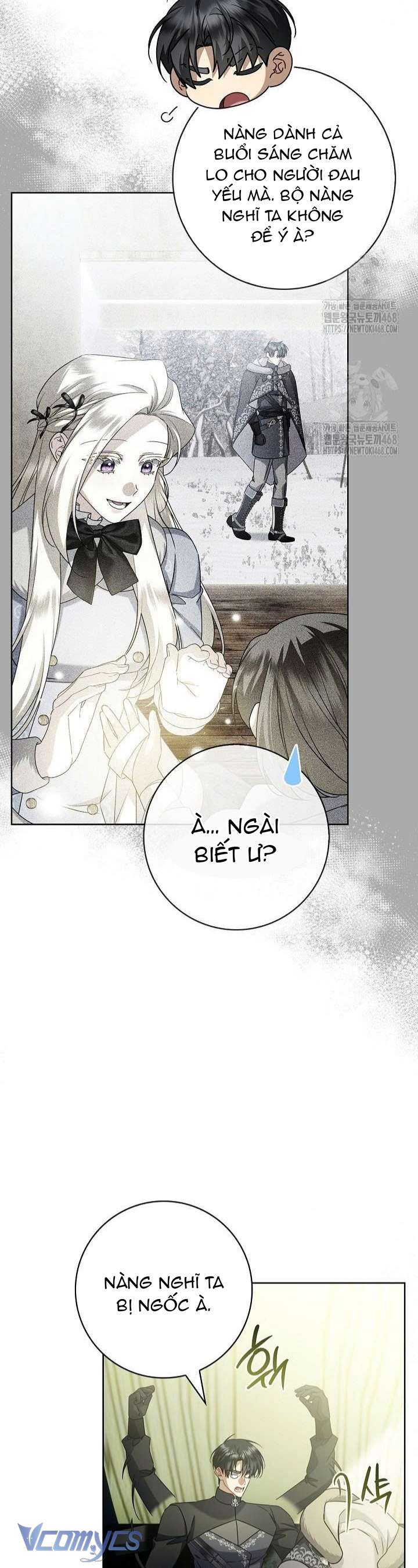 Xin Lỗi Vì Tôi Không Thể Rời Mắt Khỏi Vẻ Ngoài Của Ngài Chap 47 - Trang 3