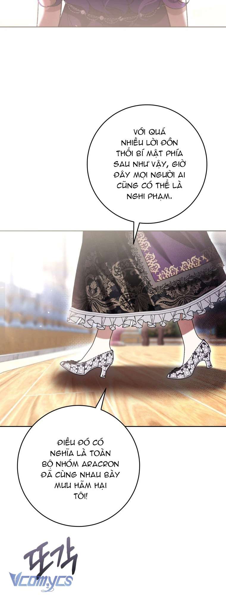 Làm Ác Nữ Bộ Không Tuyệt Sao? Chap 86 - Trang 2