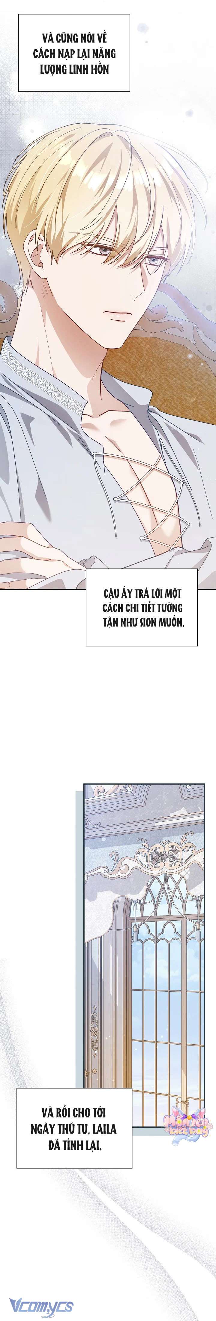Dẫu Cho Con Gái Của Kẻ Phản Diện Trùng Sinh Chap 64 - Trang 4