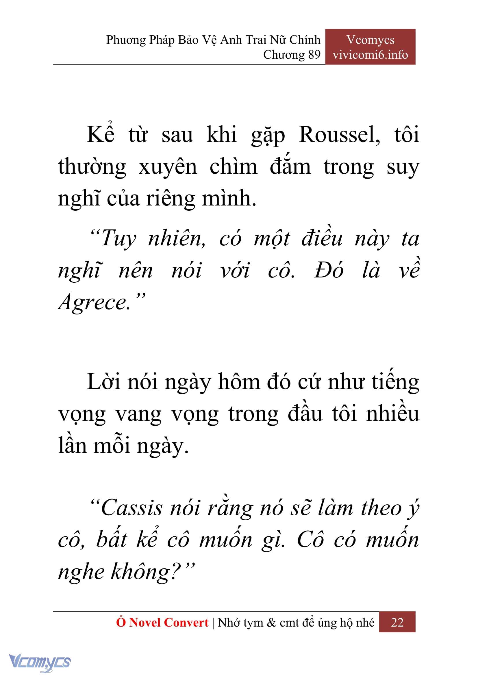 [Novel] Phương Pháp Bảo Vệ Anh Trai Nữ Chính Chap 89 - Trang 2