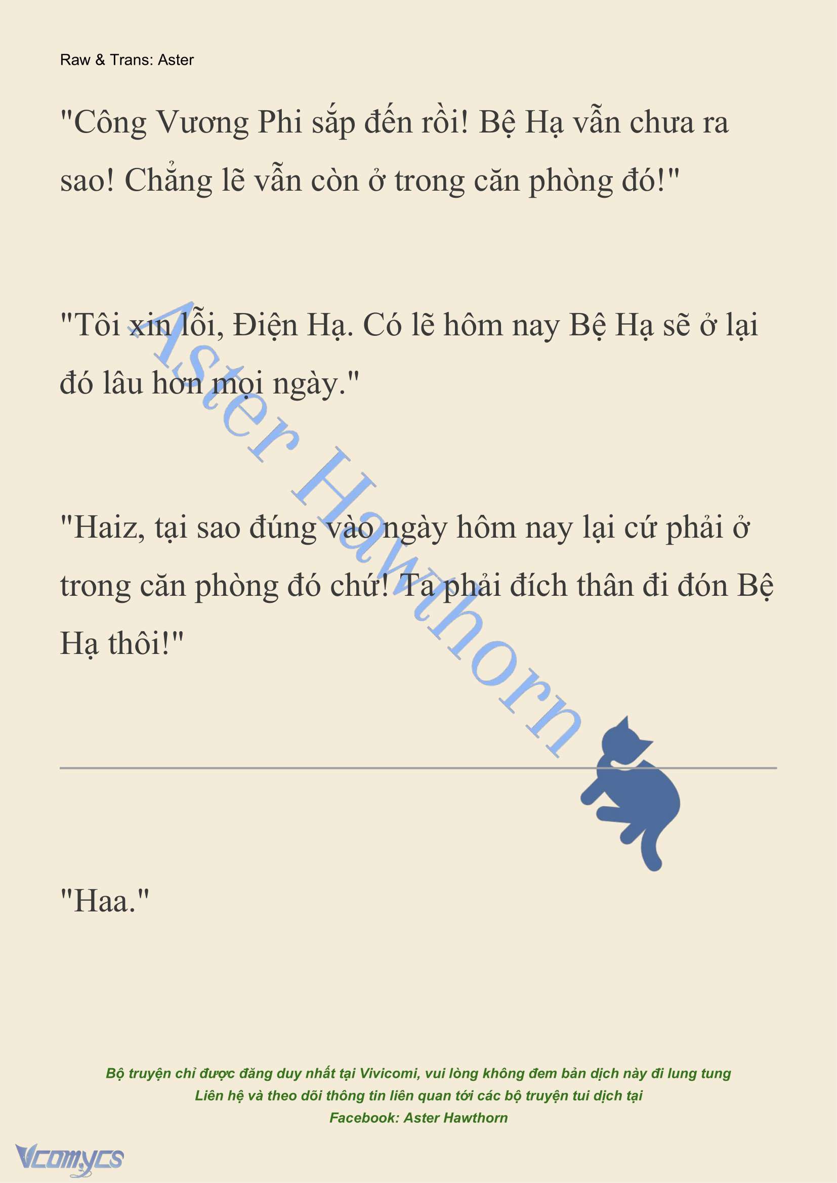 [NOVEL] Cách Để Em Bảo Vệ Anh Chap 178 - Trang 2