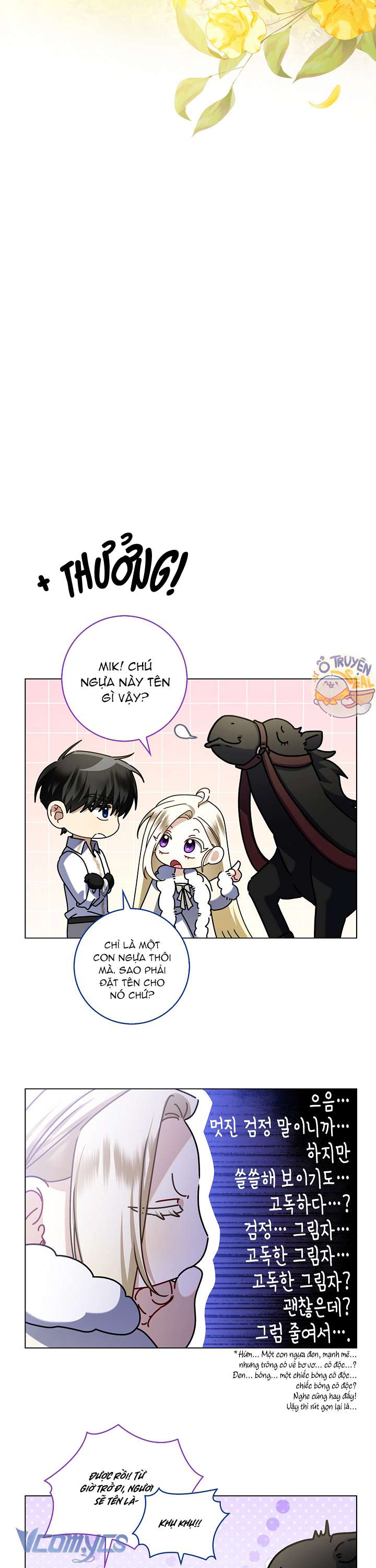 Xin Lỗi Vì Tôi Không Thể Rời Mắt Khỏi Vẻ Ngoài Của Ngài Chap 8 - Trang 4