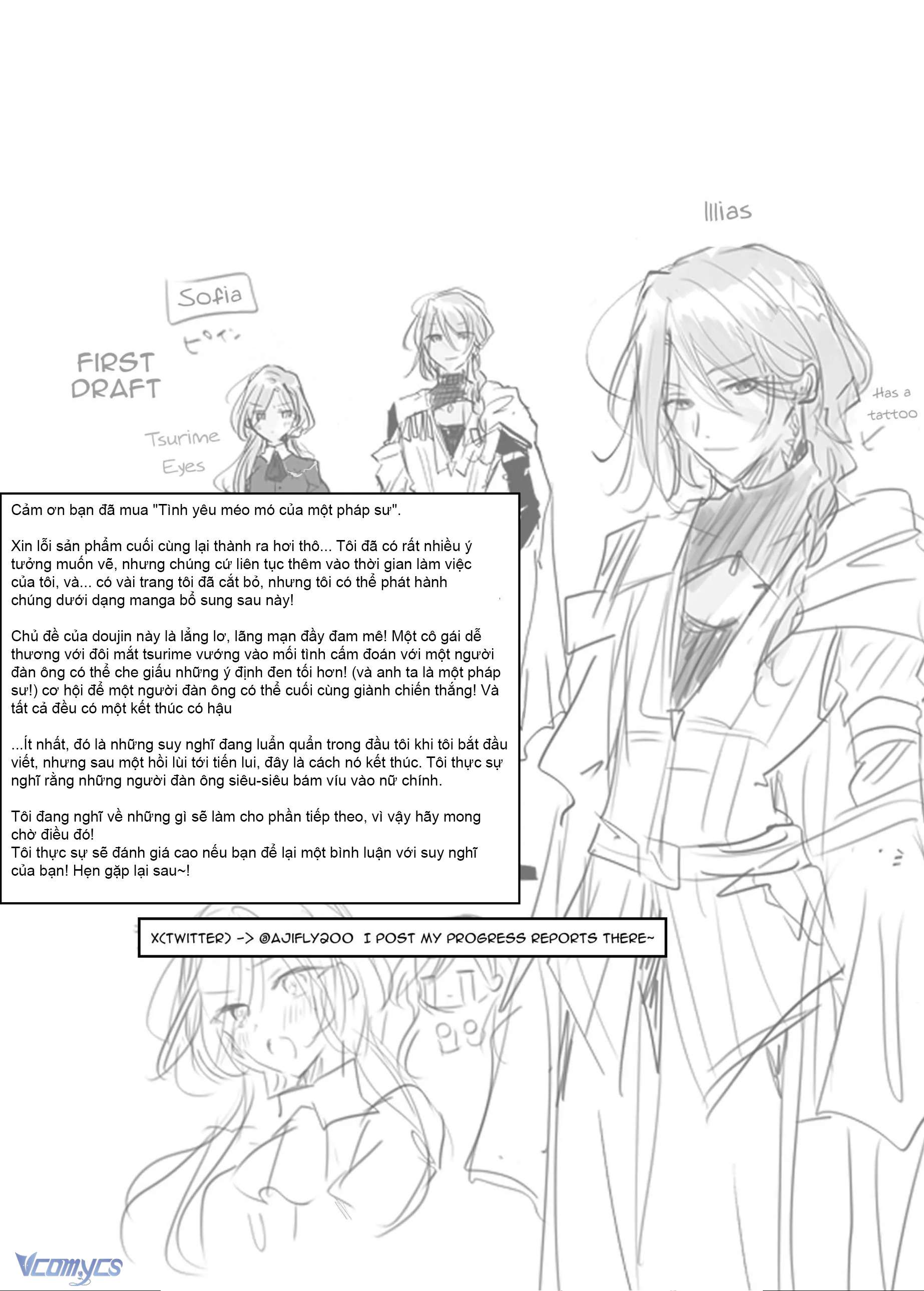 [18+] Tuyển Tập Truyện Ngắn Manga Chap 58.4 - Trang 2