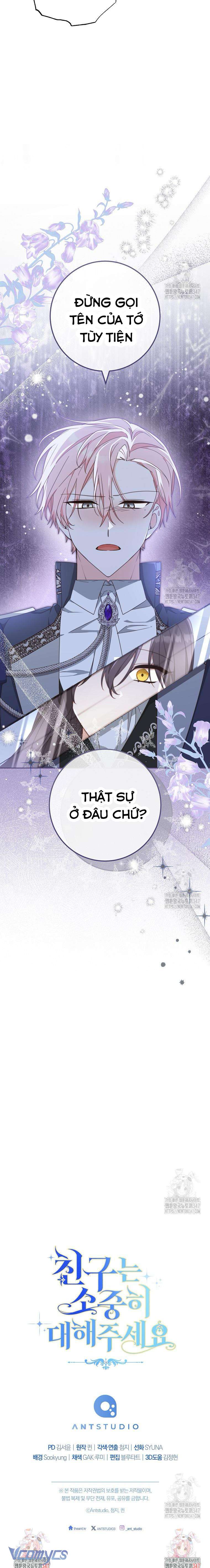 Tôi Đã Phạm Sai Lầm Rồi! Chap 73 - Trang 2