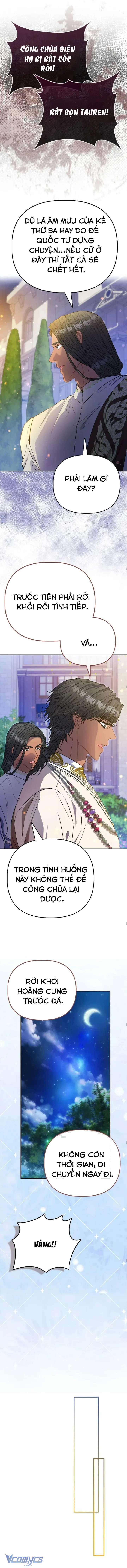 Nàng Công Chúa Của Mọi Người Chapter 73 - Trang 4