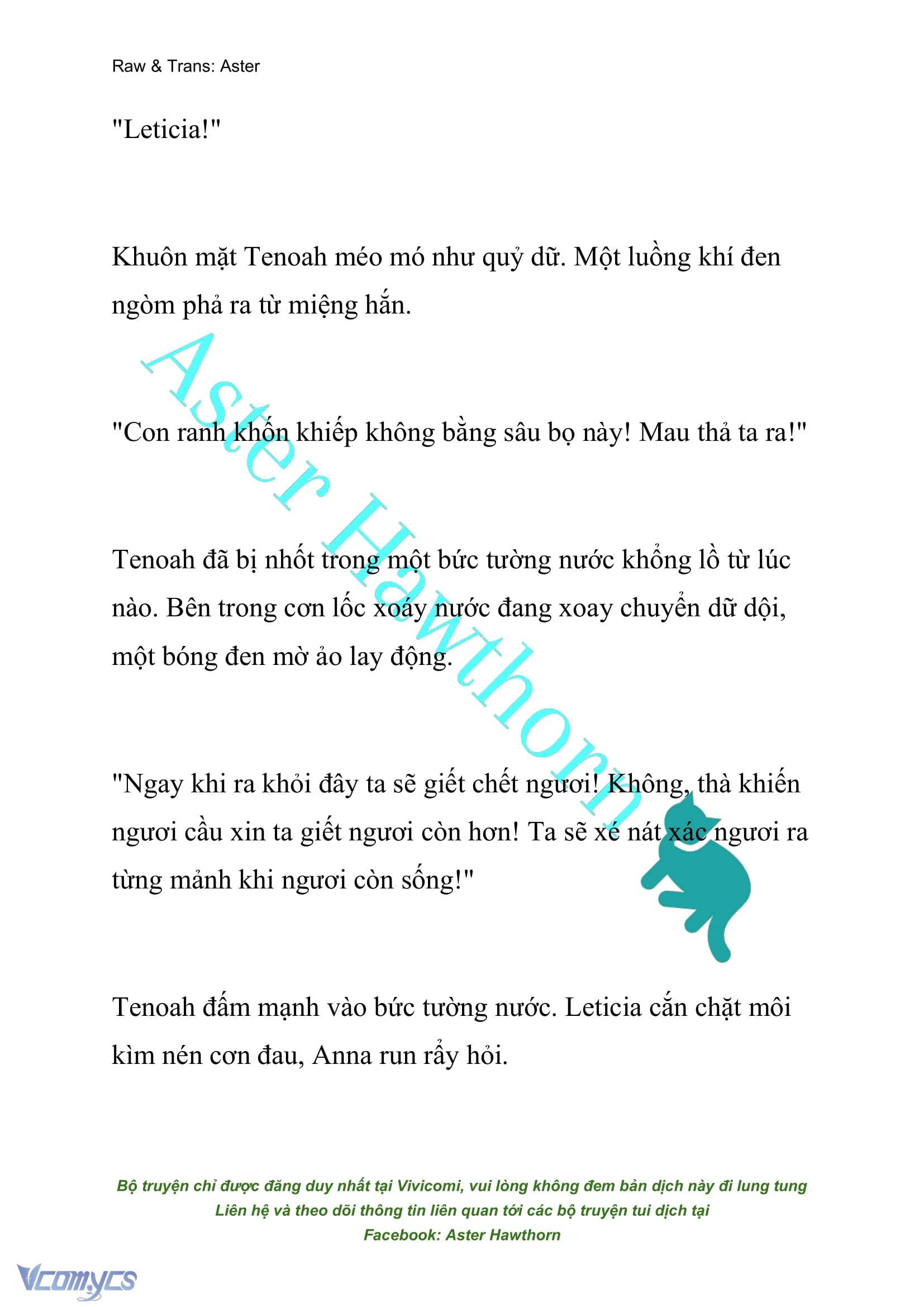 [NOVEL] Cách Để Em Bảo Vệ Anh Chap 117 - Trang 2