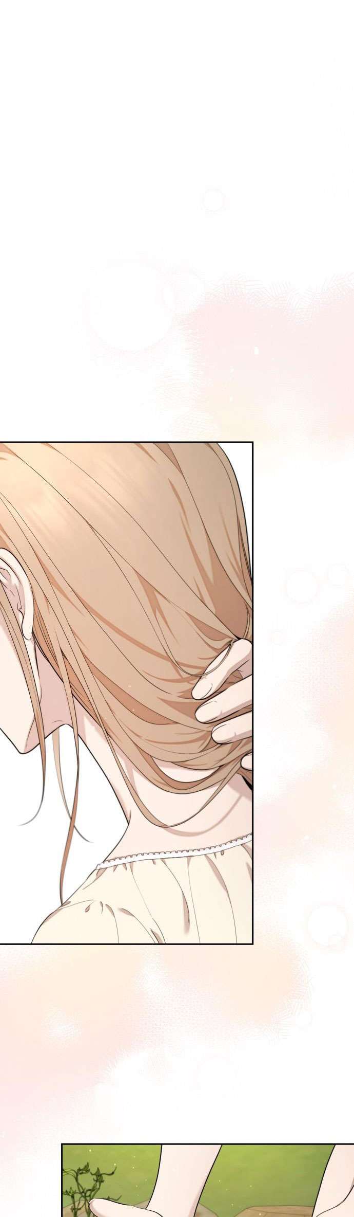 Trận Đấu Đồng Đội Của Những Tài Xế Xe Tải Chap 10 - Trang 4