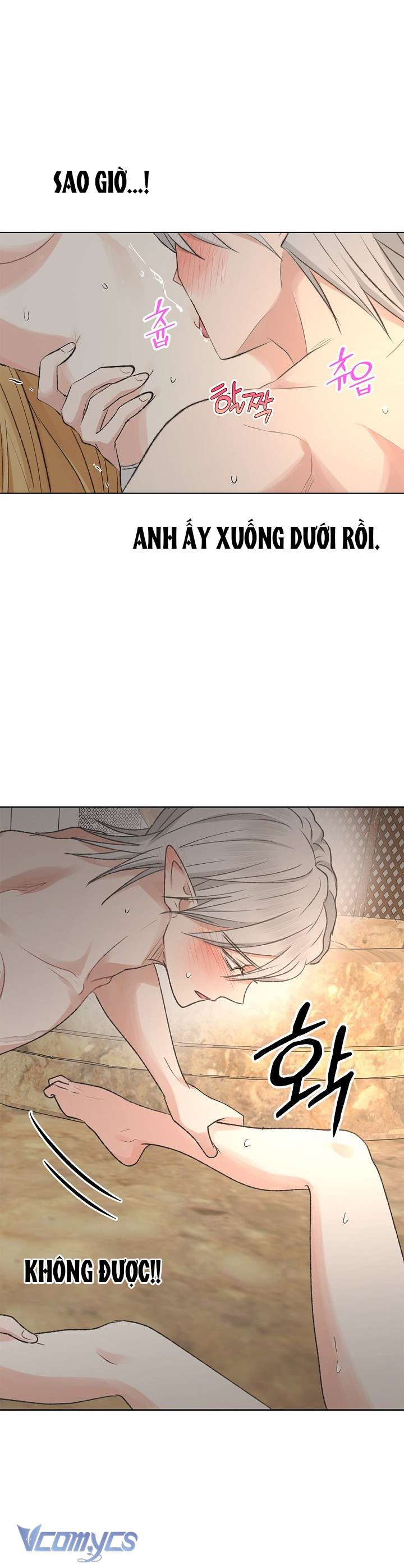 [KHÔNG CHE] Yêu Tinh Giao Phối Chap 7 - Trang 2