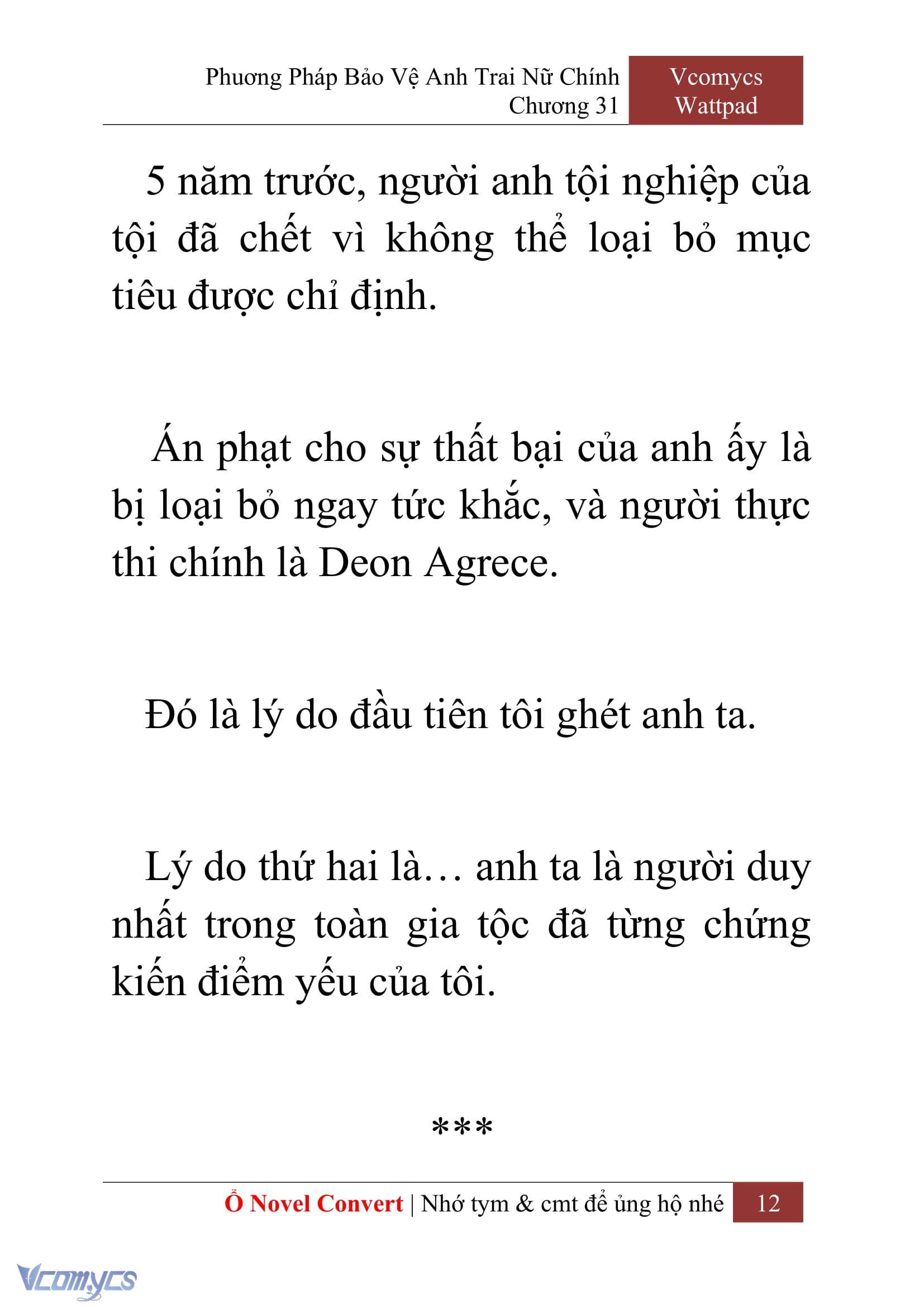[Novel] Phương Pháp Bảo Vệ Anh Trai Nữ Chính Chap 31 - Trang 2