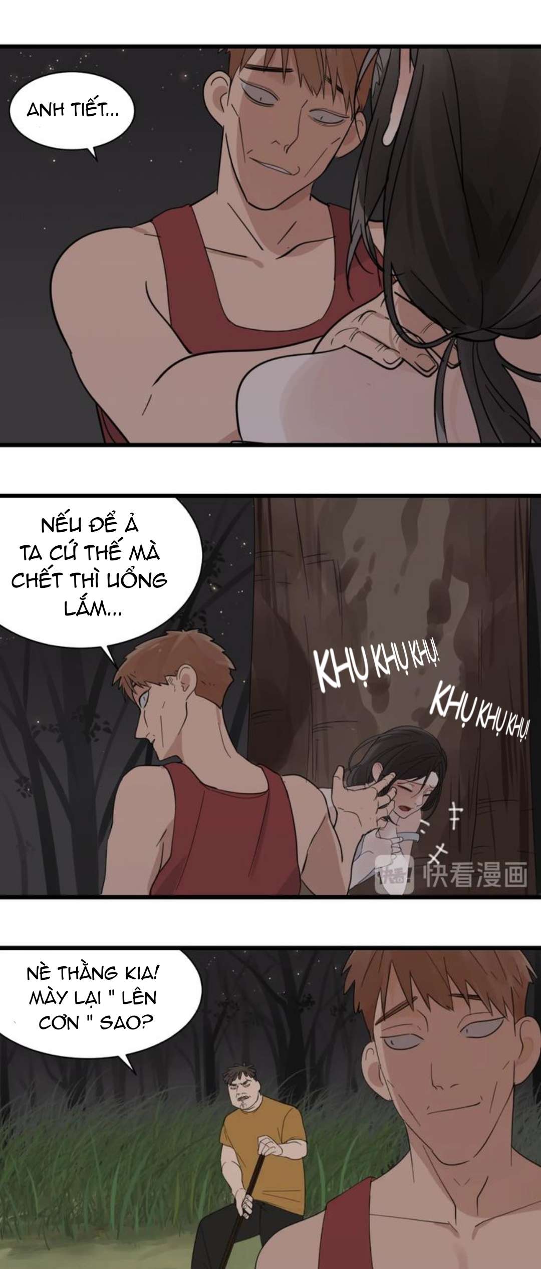 Vật Trong Tay Chapter 1 - Trang 4