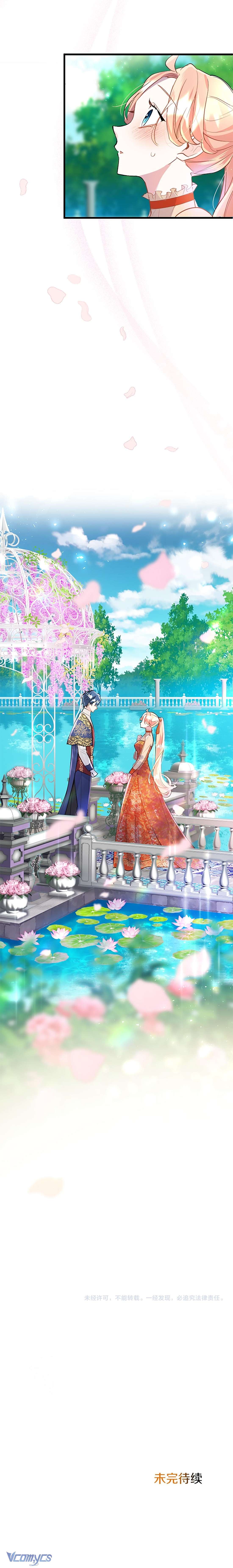 Đại Tiểu Thư Sao Phải Giả Nam Chapter 33 - Trang 4