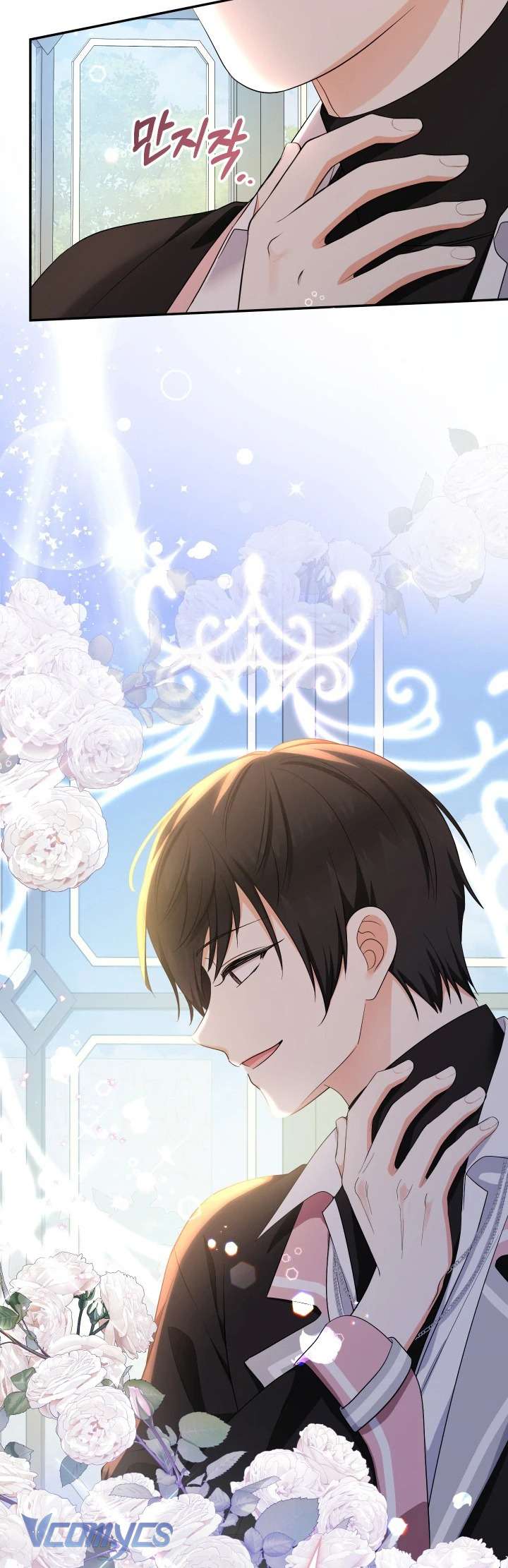 Tiểu Thư Tích Tiền Đi Bụi Chap 95 - Trang 3
