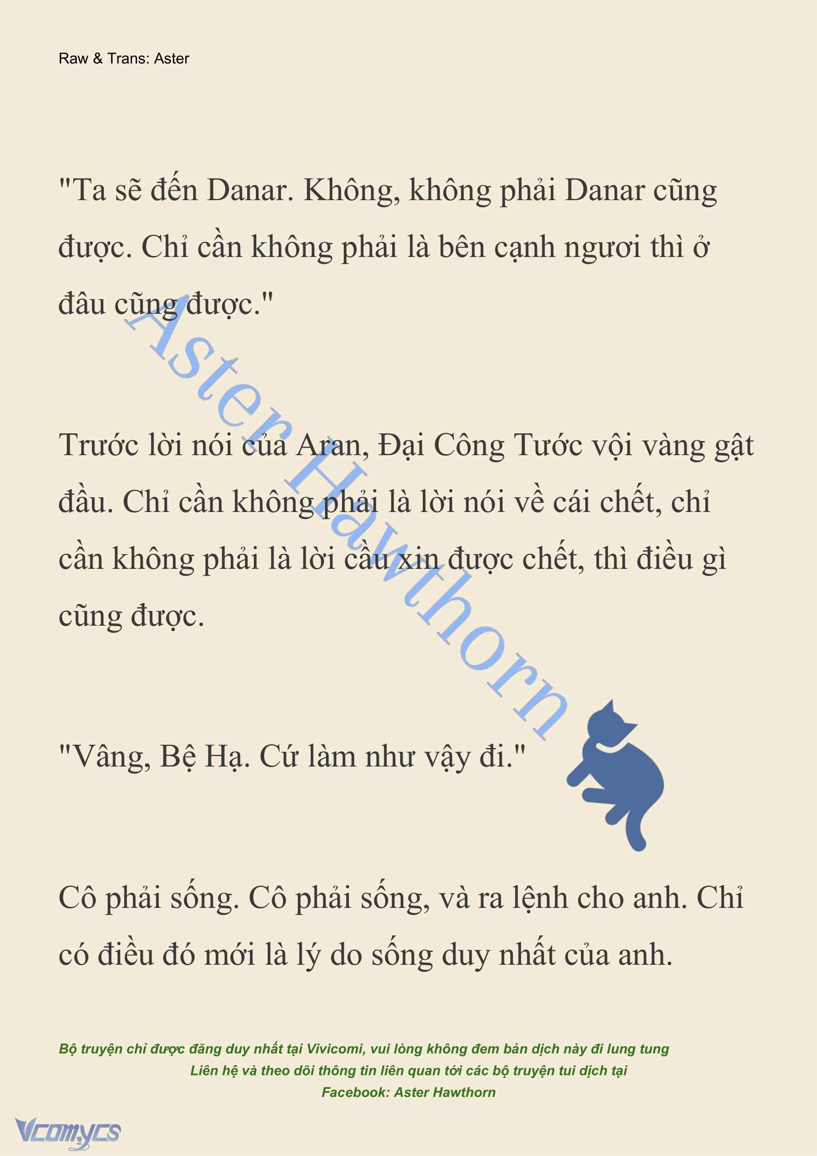[NOVEL] Đêm Của Bệ Hạ Chap 74 - Trang 2