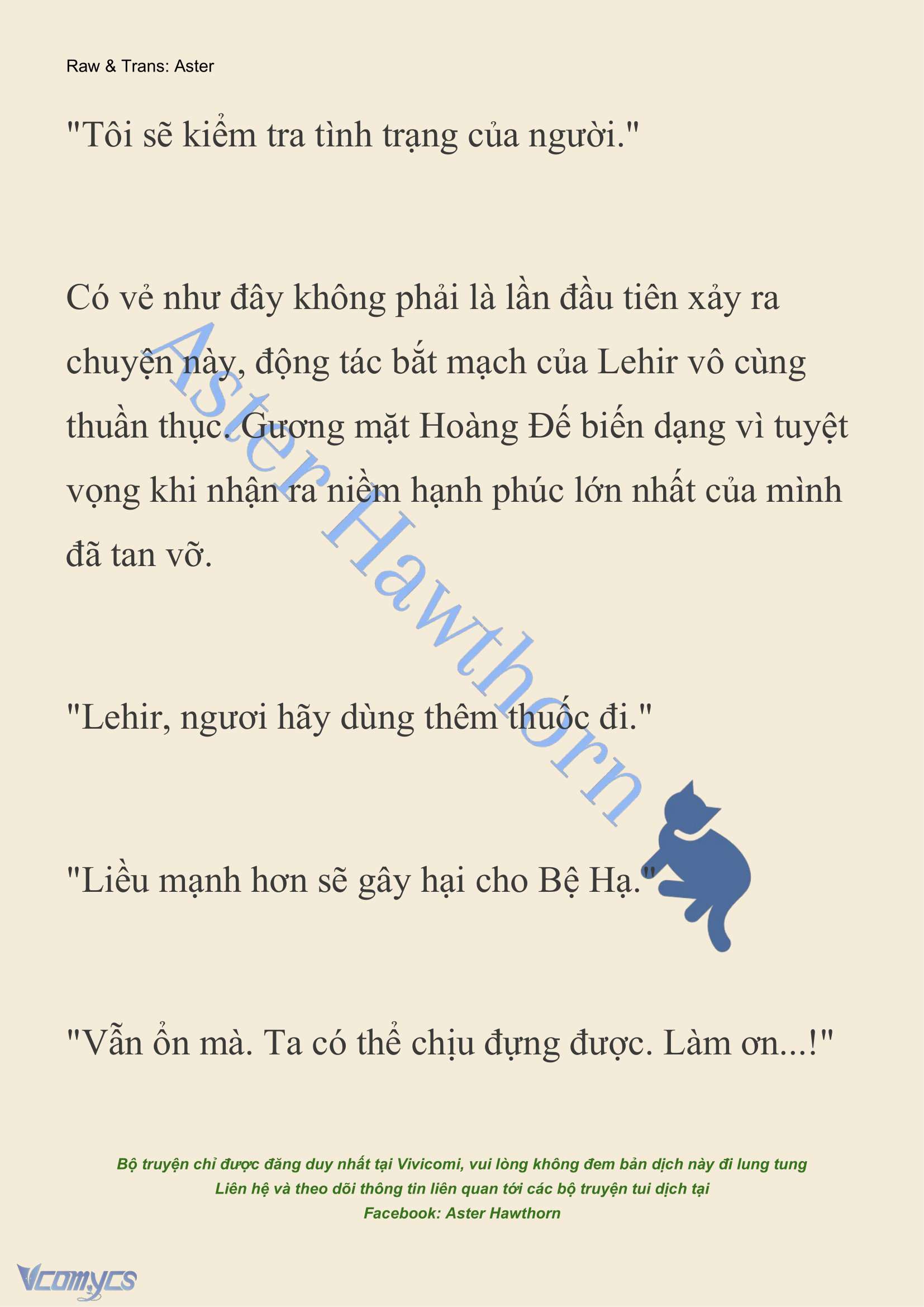 [NOVEL] Cách Để Em Bảo Vệ Anh Chap 179 - Trang 2