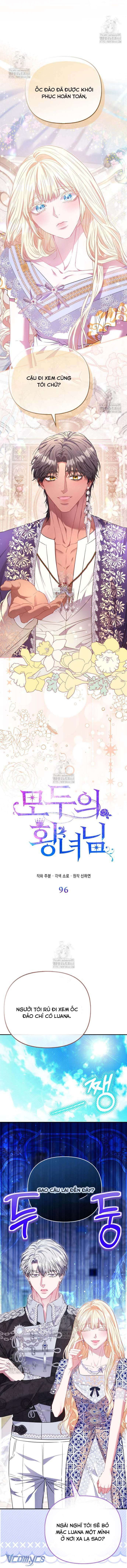 Nàng Công Chúa Của Mọi Người Chap 96 - Trang 3