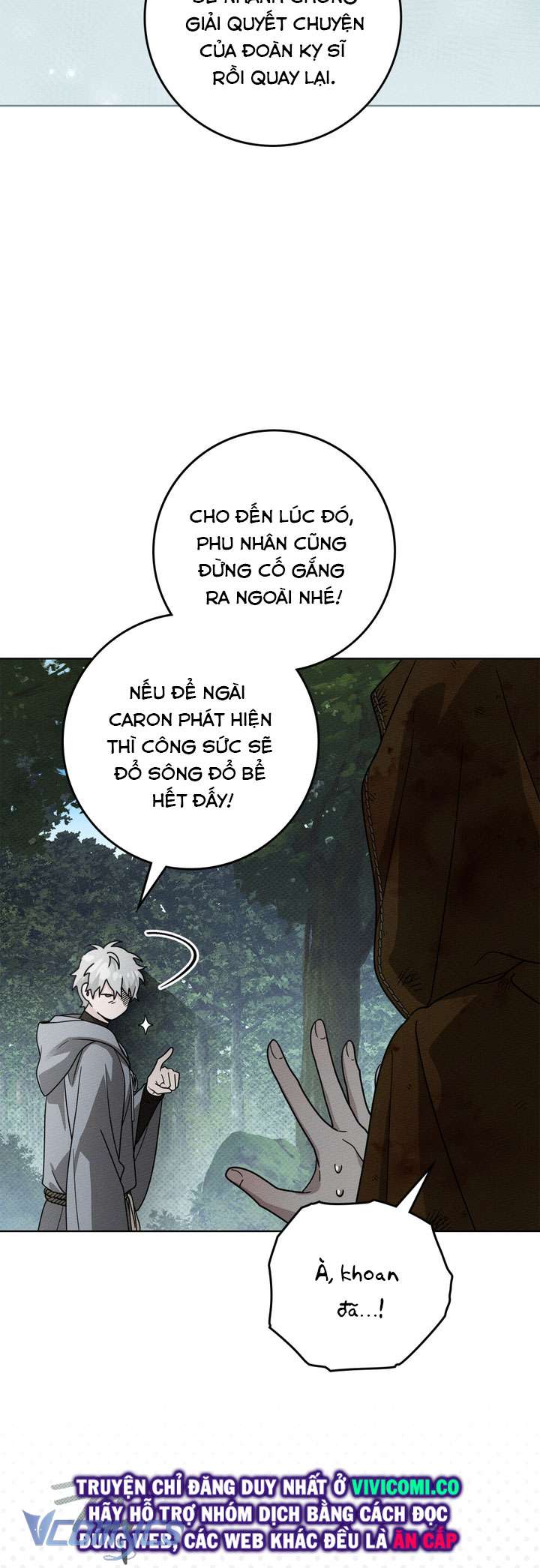 Dưới Bóng Cây Sồi Chap 122 - Trang 3