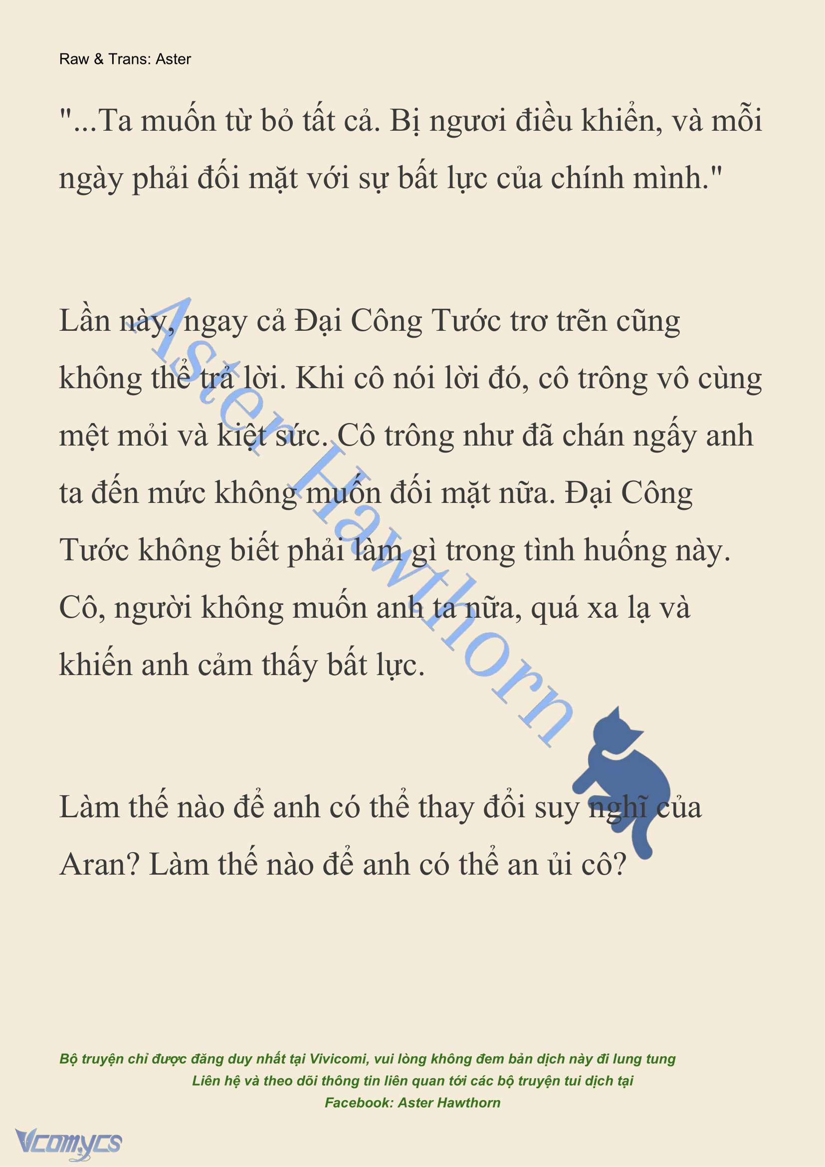 [NOVEL] Đêm Của Bệ Hạ Chap 74 - Trang 2