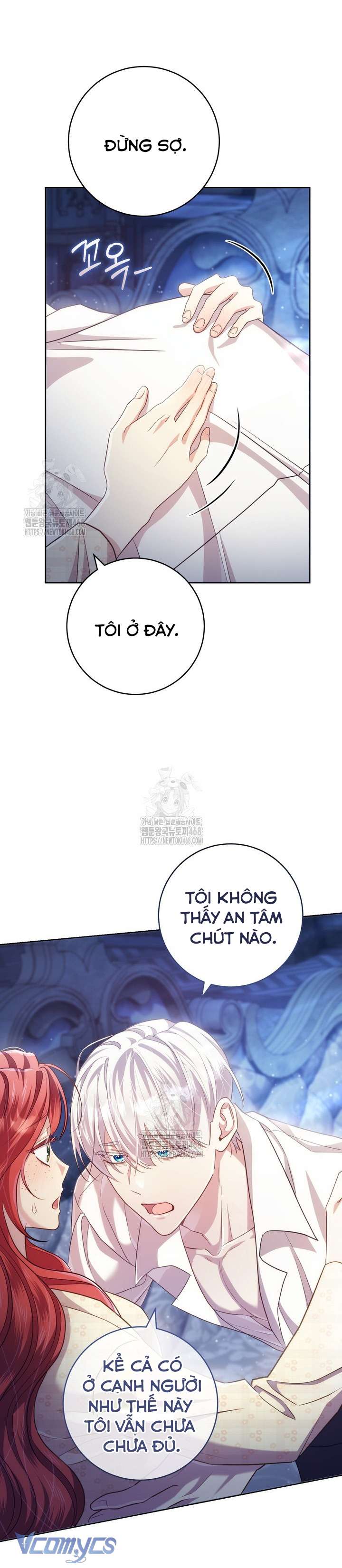 [18+] Vị Hoàng Tử Của Em Chap 12 - Trang 2