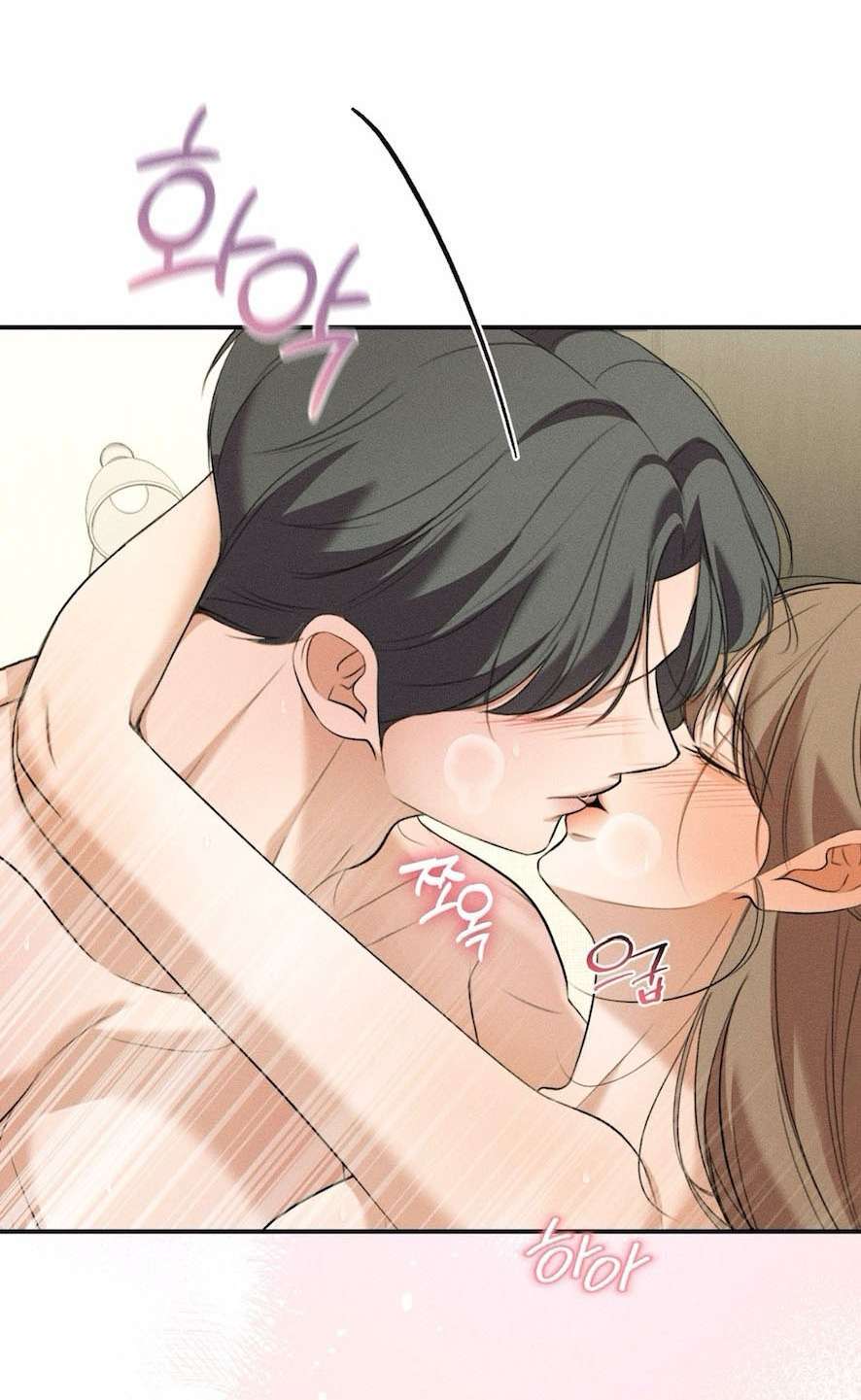 Cuộc Tấn Công Của Anh Trai Bạn Thân Chap 10 - Trang 3