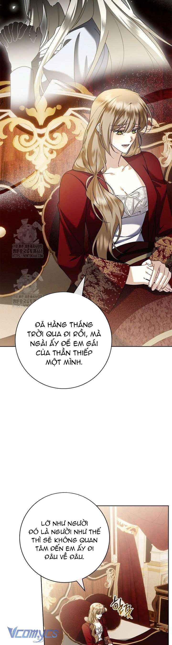 Xin Lỗi Vì Tôi Không Thể Rời Mắt Khỏi Vẻ Ngoài Của Ngài Chap 47 - Trang 3