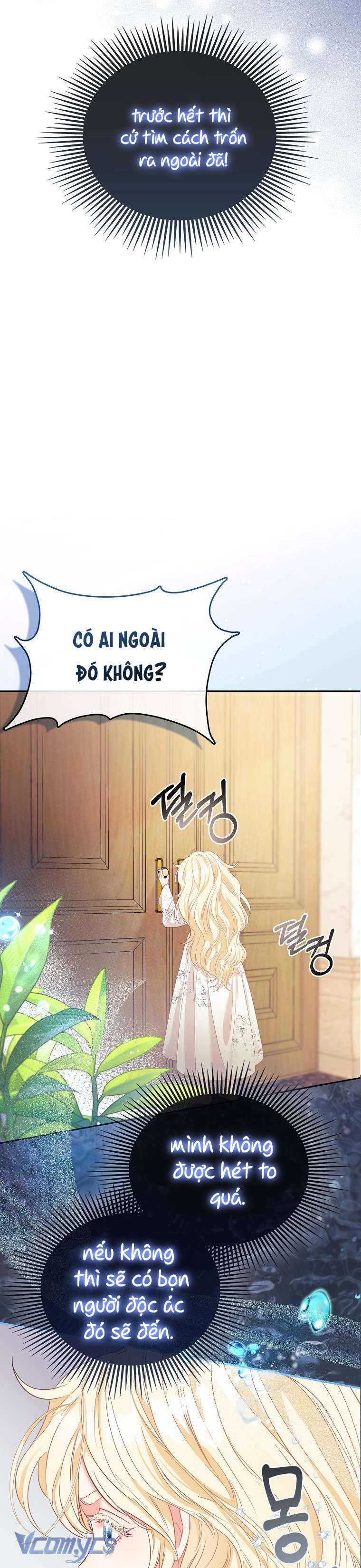 Nàng Công Chúa Của Mọi Người Chapter 2 - Trang 4