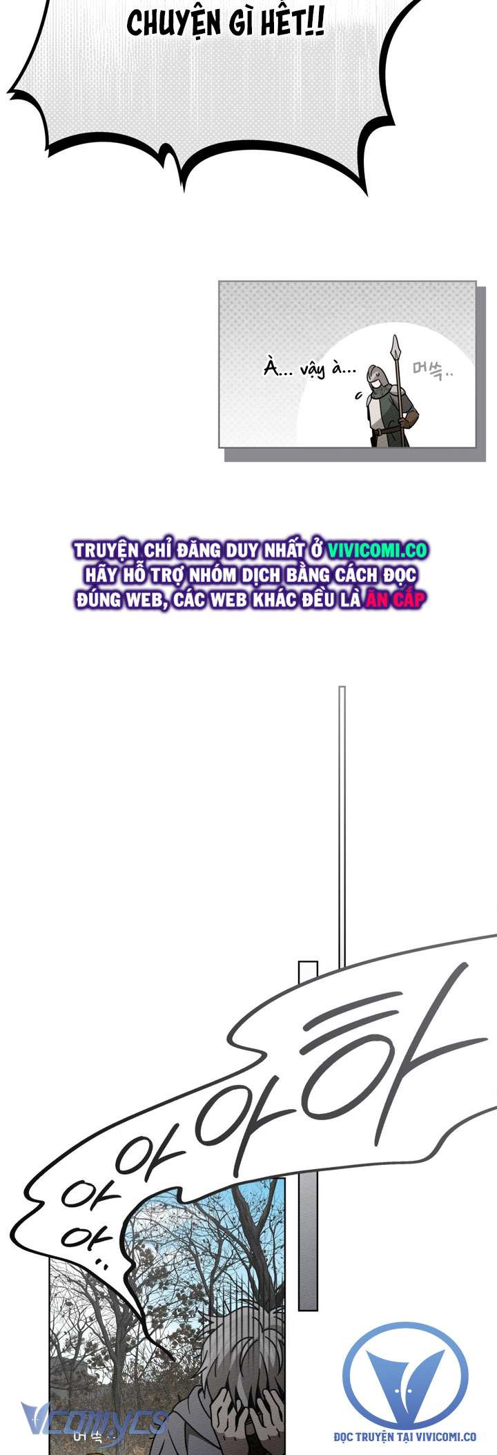 Dưới Bóng Cây Sồi Chap 122 - Trang 3