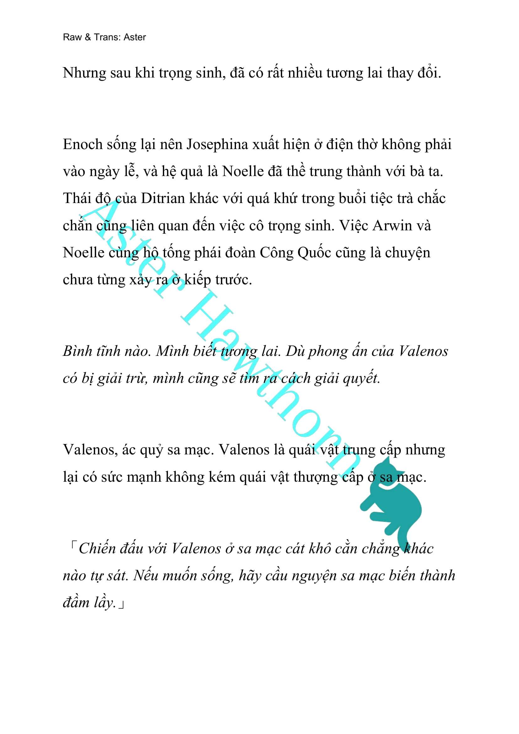 [NOVEL] Cách Để Em Bảo Vệ Anh Chap 31 - Trang 2