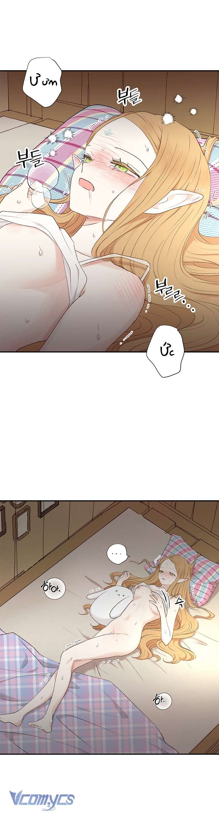 [KHÔNG CHE] Yêu Tinh Giao Phối Chap 5 - Trang 2