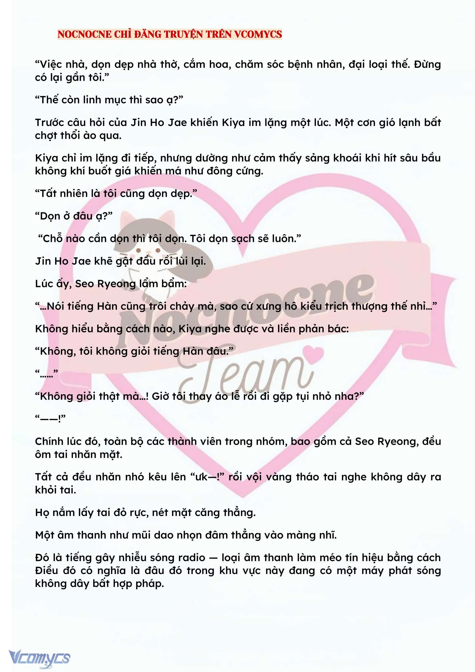 [NOVEL] KẾT HÔN VỚI KẺ TÂM THẦN Chap 111 - Trang 2