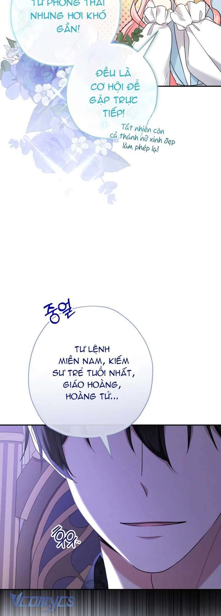 Tiểu Thư Tích Tiền Đi Bụi Chapter 96 - Trang 4
