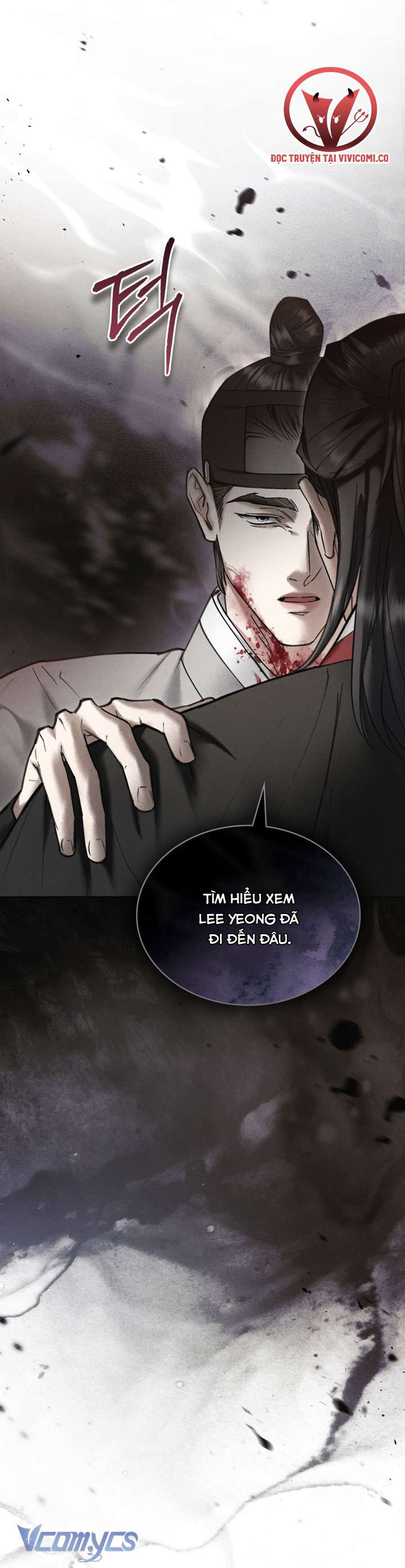 [18+] Đêm Giông Bão Chap 74 - Trang 2